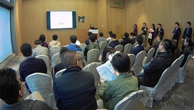 Hong Kong Cyberport Career Talks